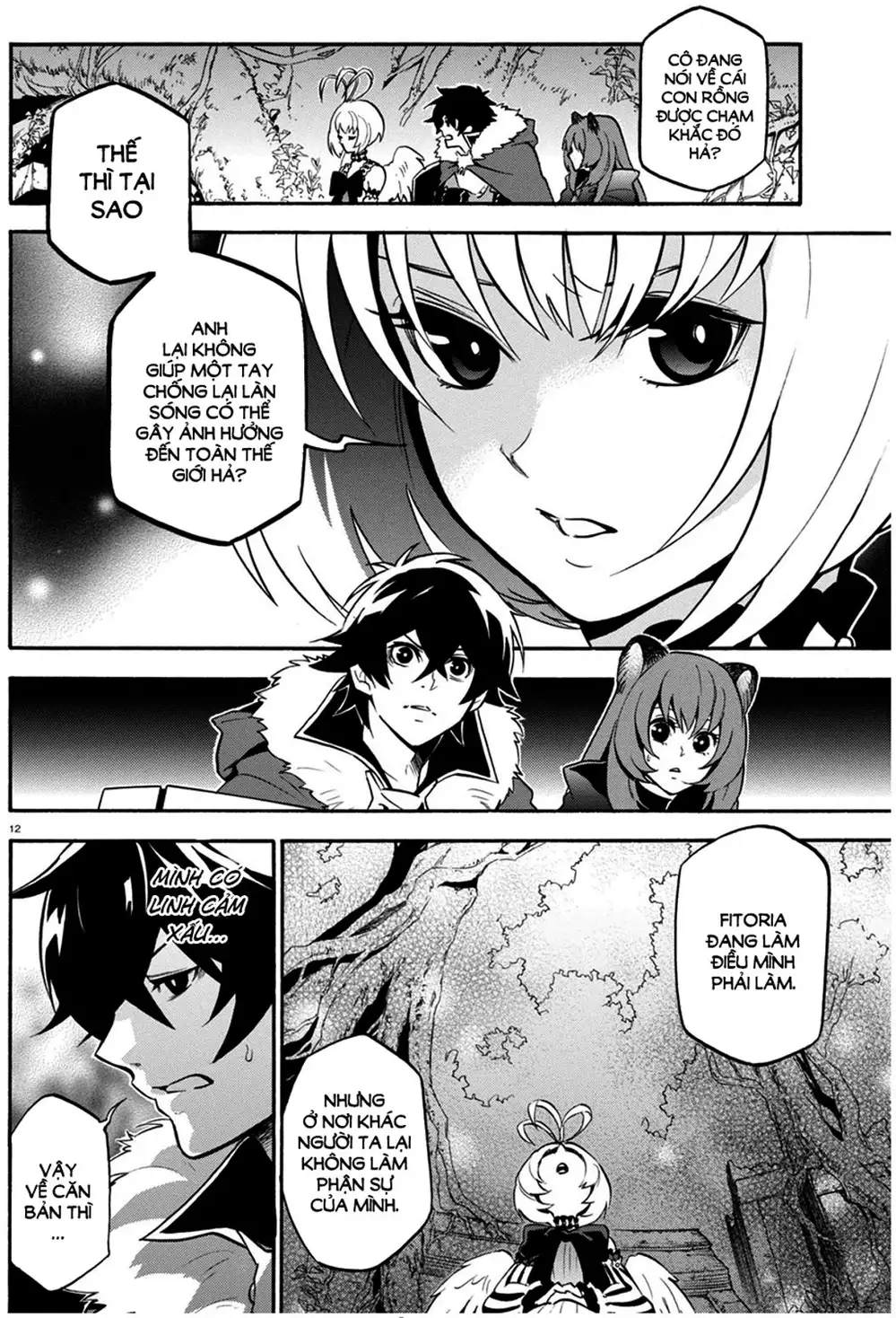 Truyện Tranh Sự Trỗi Dậy Của Anh Hùng Khiên trang 6