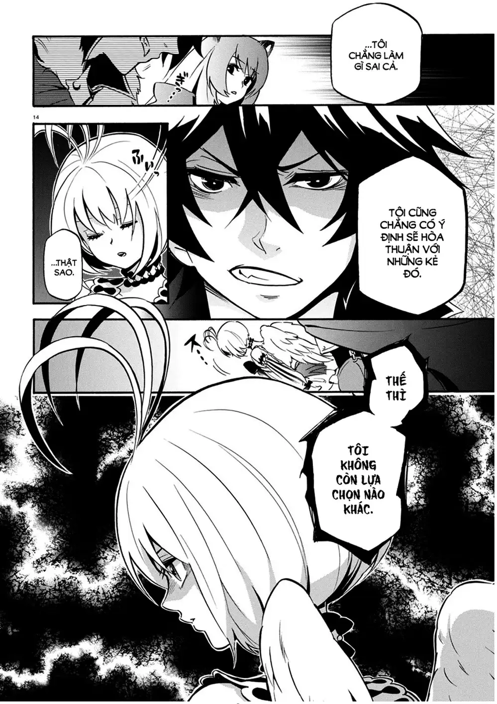 Truyện Tranh Sự Trỗi Dậy Của Anh Hùng Khiên trang 6