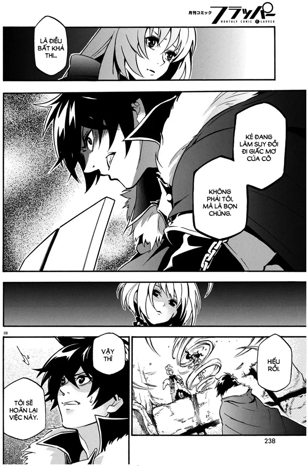 Truyện Tranh Sự Trỗi Dậy Của Anh Hùng Khiên trang 6