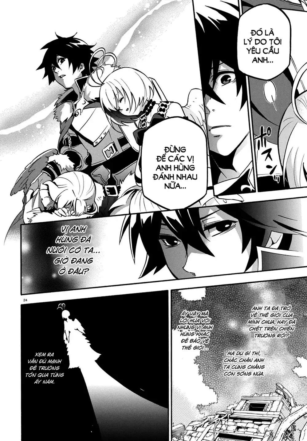 Truyện Tranh Sự Trỗi Dậy Của Anh Hùng Khiên trang 6