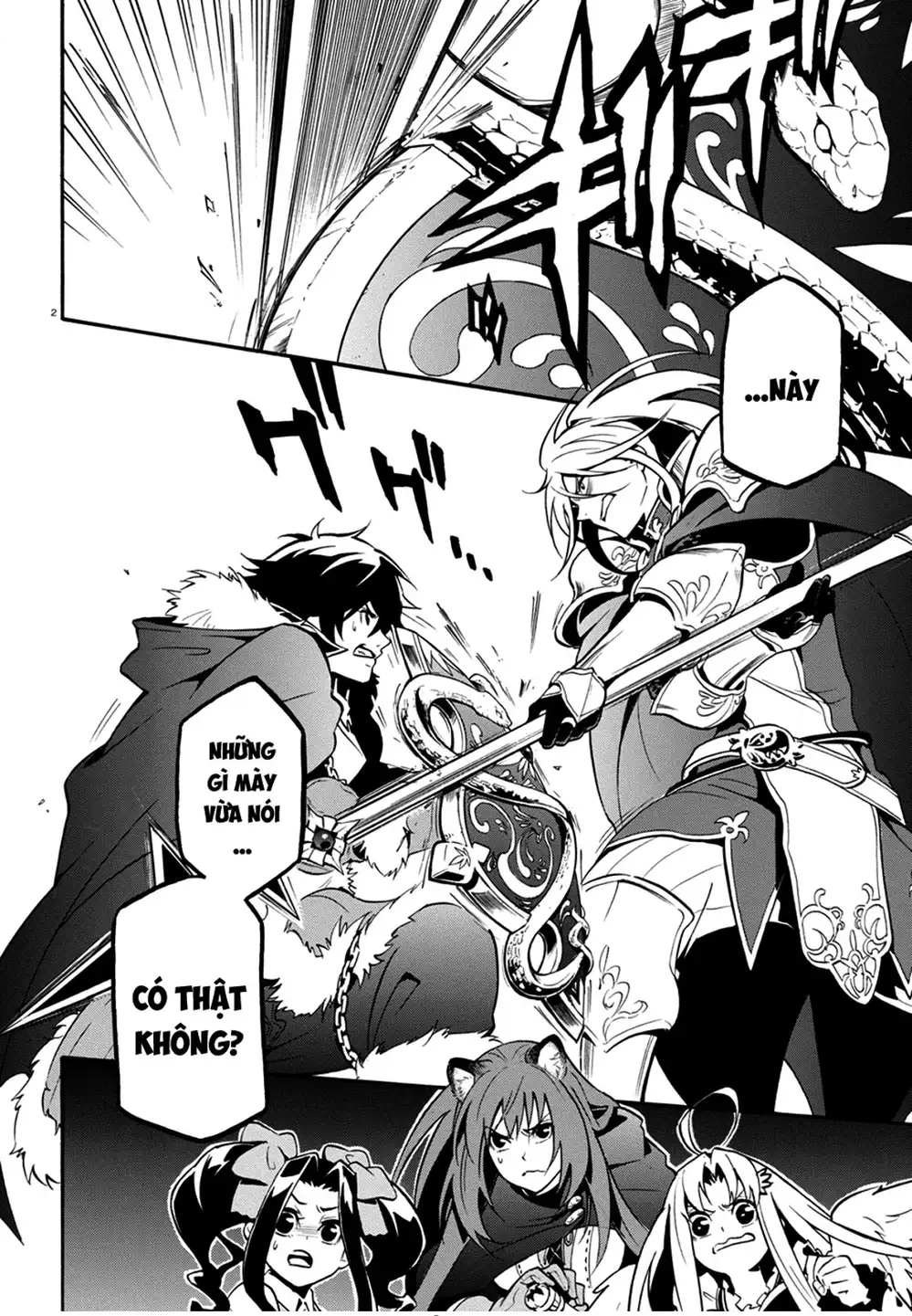 Truyện Tranh Sự Trỗi Dậy Của Anh Hùng Khiên trang 6