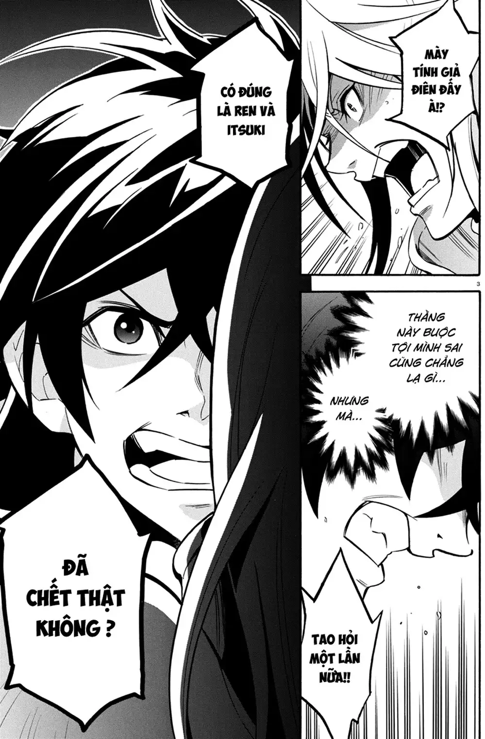 Truyện Tranh Sự Trỗi Dậy Của Anh Hùng Khiên trang 6