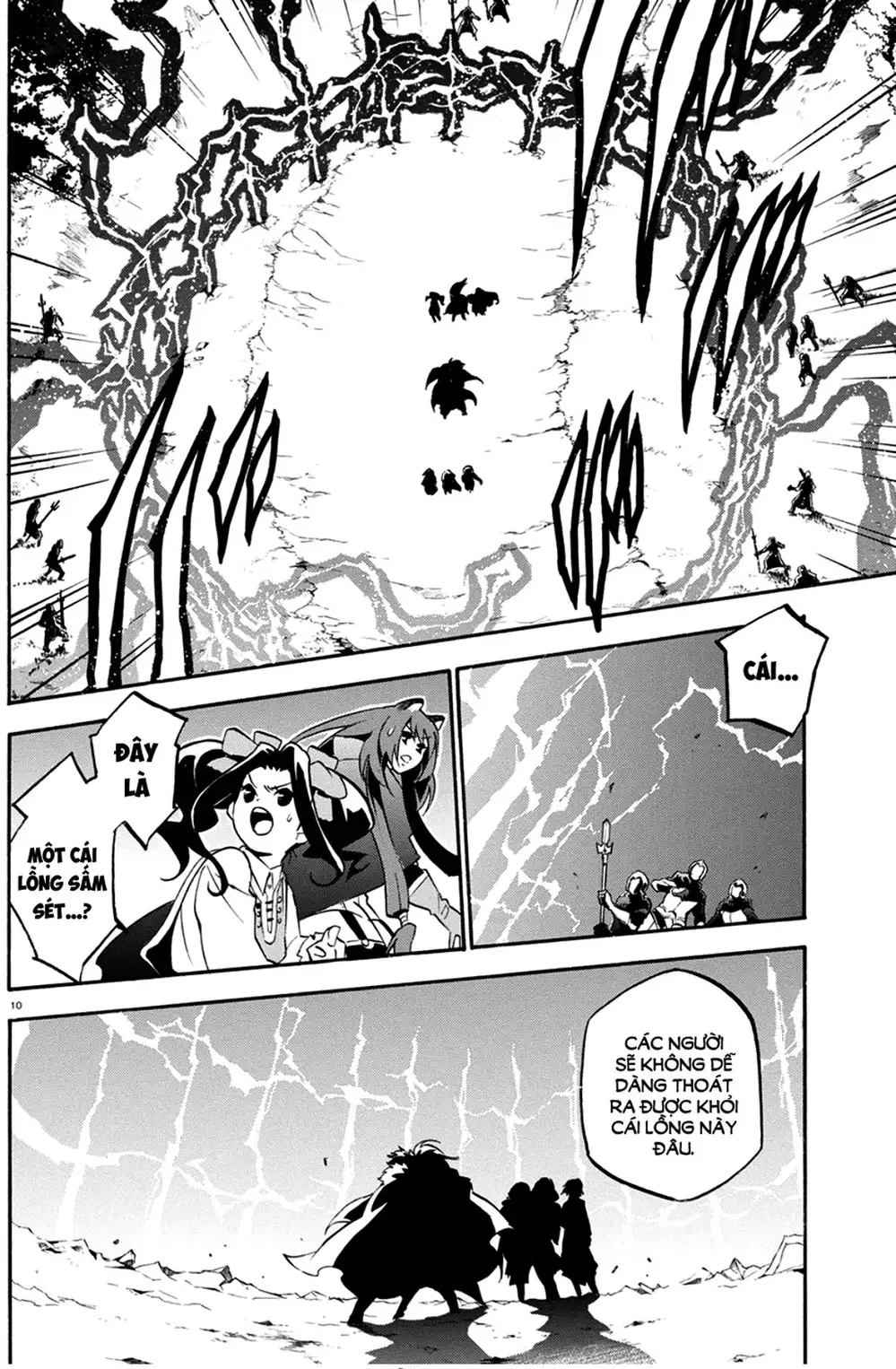 Truyện Tranh Sự Trỗi Dậy Của Anh Hùng Khiên trang 6