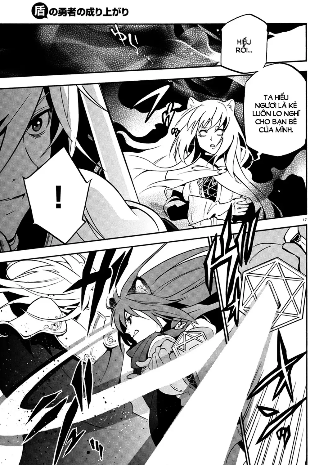 Truyện Tranh Sự Trỗi Dậy Của Anh Hùng Khiên trang 6