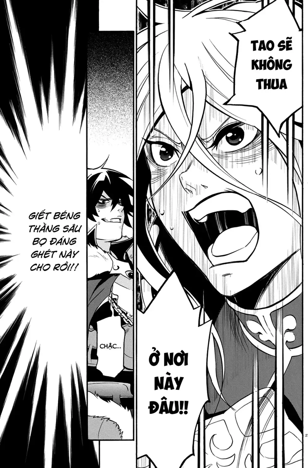 Truyện Tranh Sự Trỗi Dậy Của Anh Hùng Khiên trang 6