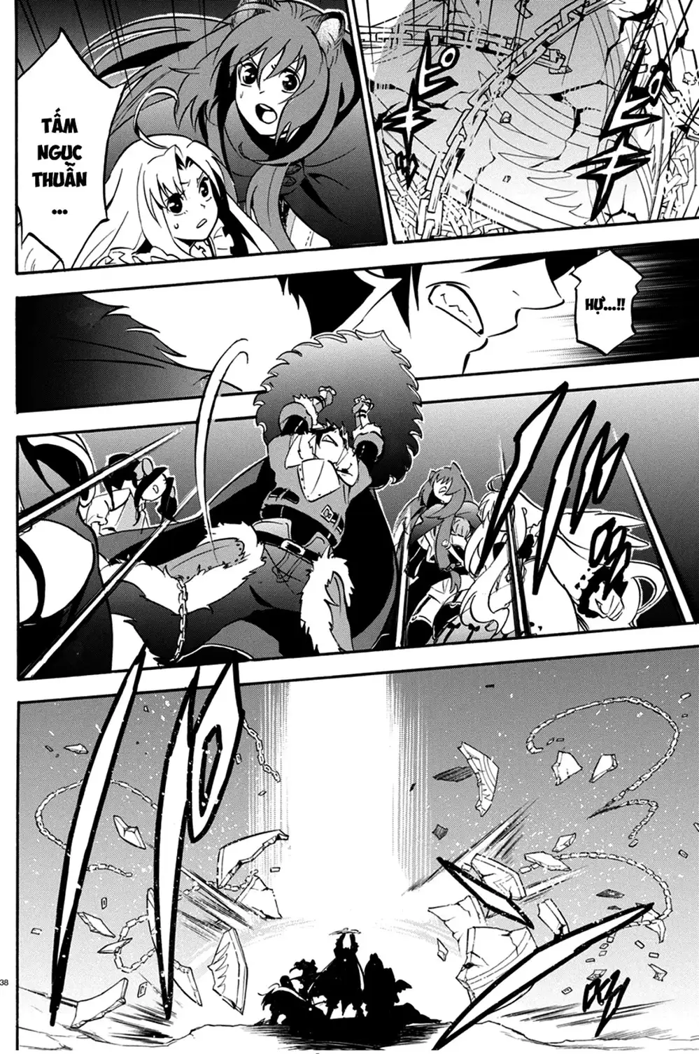 Truyện Tranh Sự Trỗi Dậy Của Anh Hùng Khiên trang 6