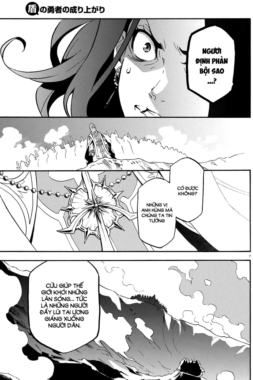 Truyện Tranh Sự Trỗi Dậy Của Anh Hùng Khiên trang 6