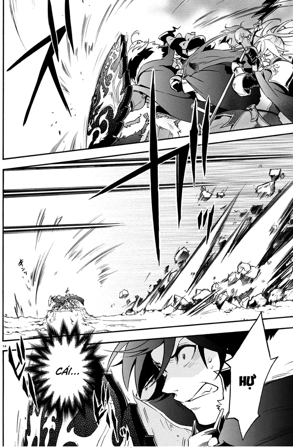 Truyện Tranh Sự Trỗi Dậy Của Anh Hùng Khiên trang 6