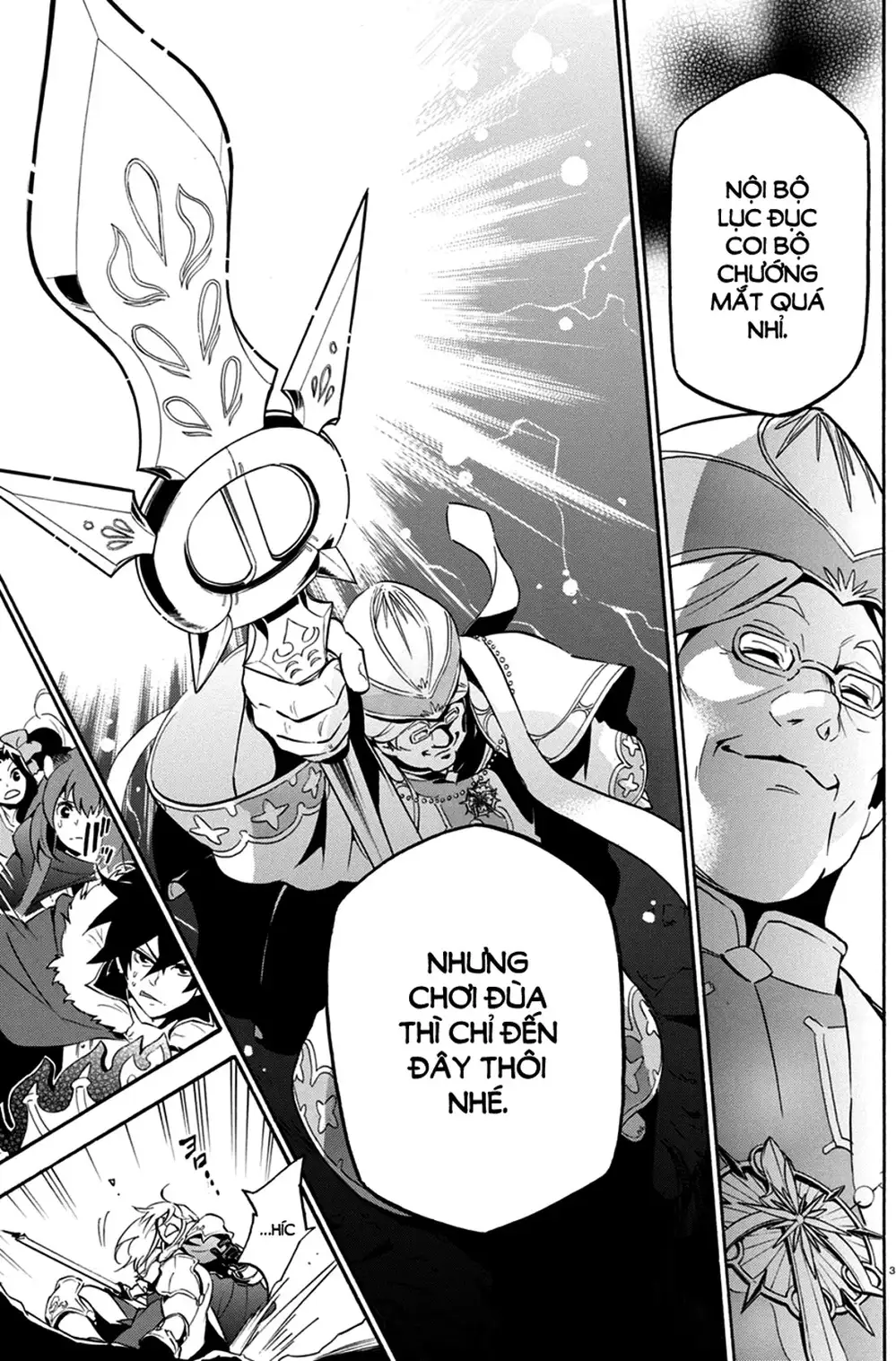 Truyện Tranh Sự Trỗi Dậy Của Anh Hùng Khiên trang 6
