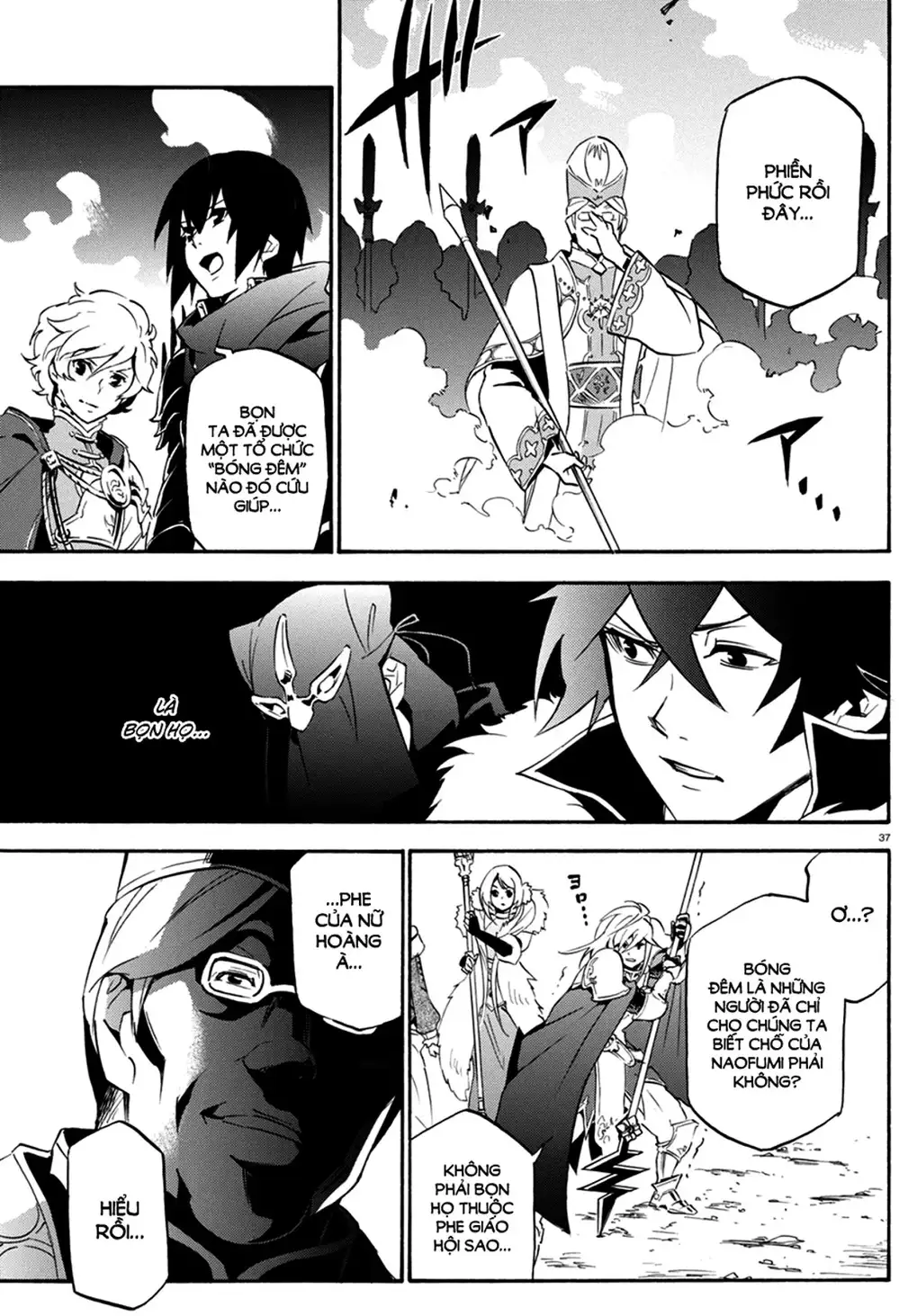 Truyện Tranh Sự Trỗi Dậy Của Anh Hùng Khiên trang 6