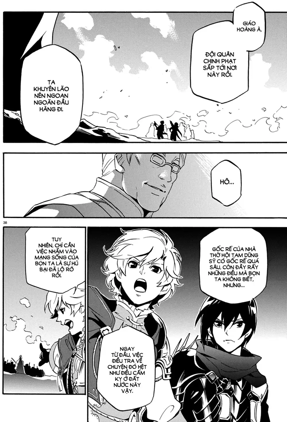Truyện Tranh Sự Trỗi Dậy Của Anh Hùng Khiên trang 6