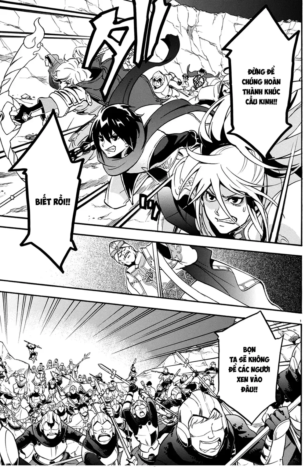 Truyện Tranh Sự Trỗi Dậy Của Anh Hùng Khiên trang 6