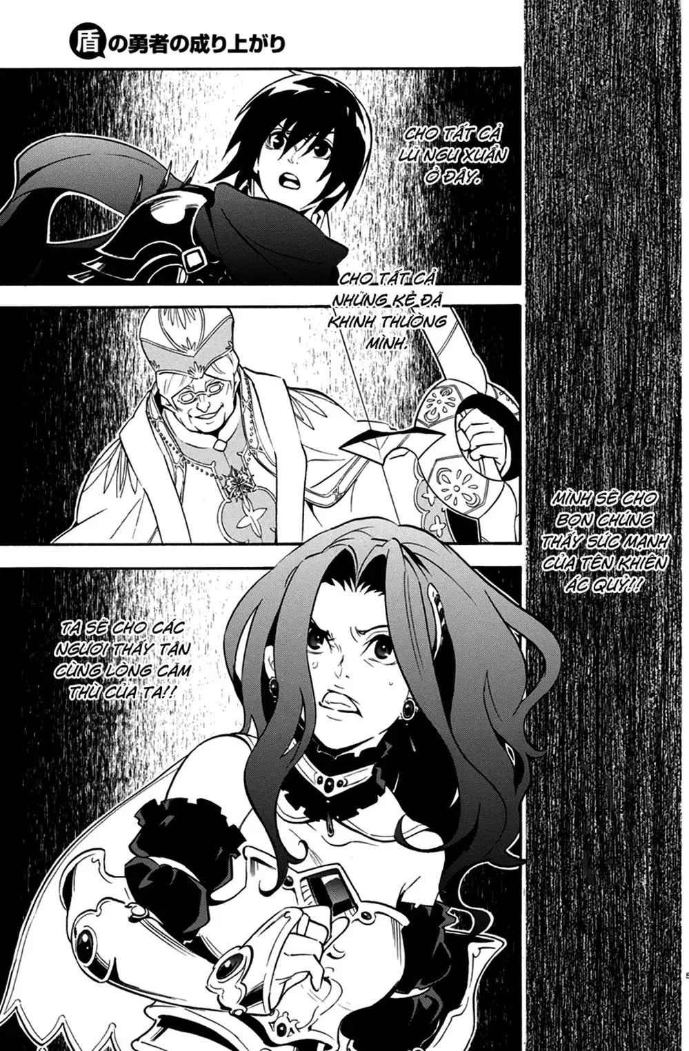 Truyện Tranh Sự Trỗi Dậy Của Anh Hùng Khiên trang 6