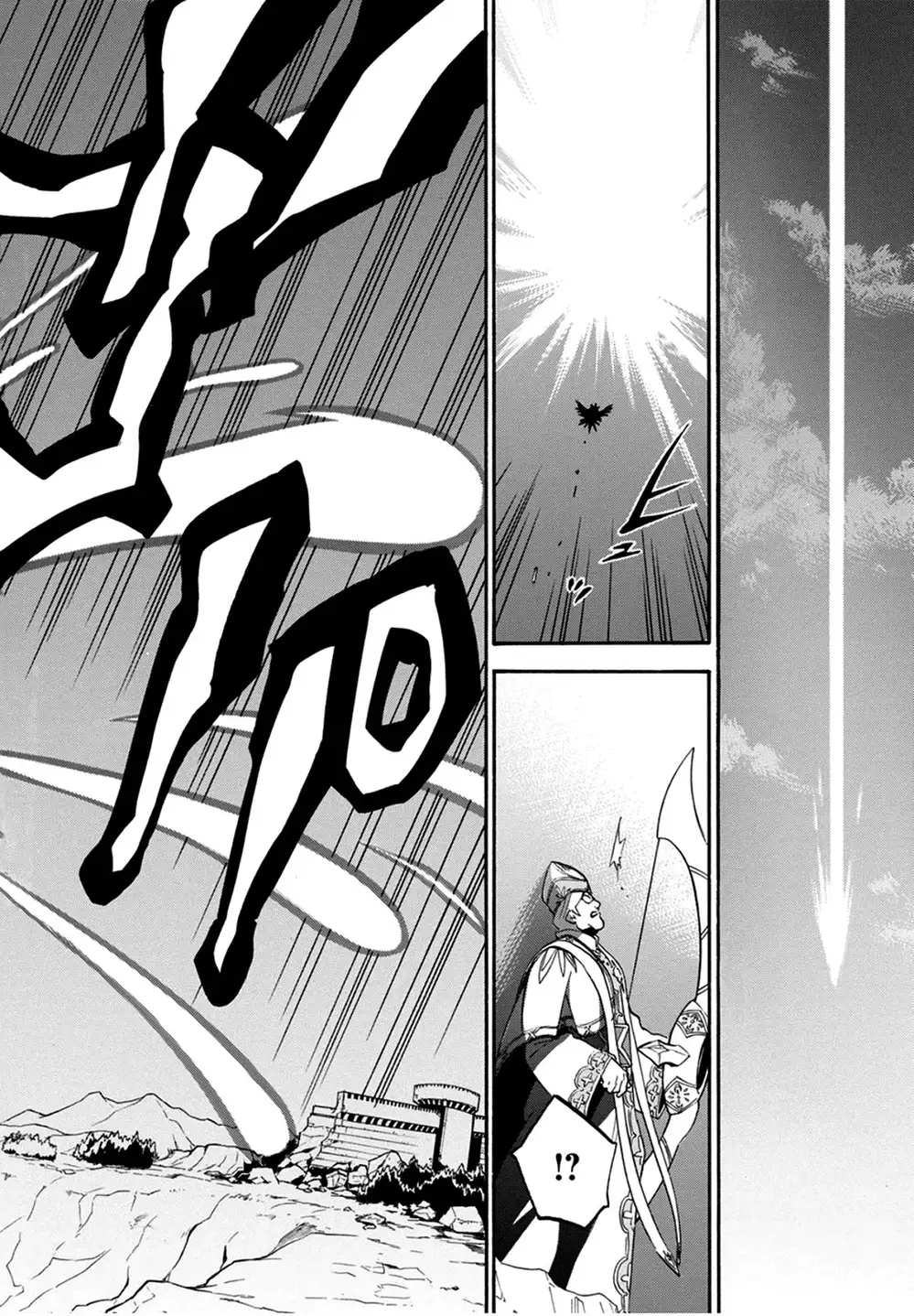 Truyện Tranh Sự Trỗi Dậy Của Anh Hùng Khiên trang 6