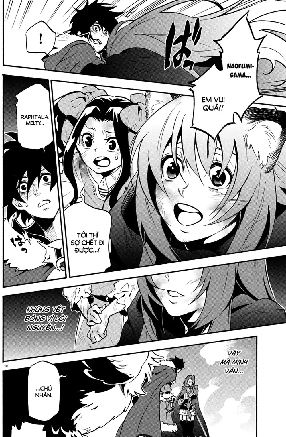 Truyện Tranh Sự Trỗi Dậy Của Anh Hùng Khiên trang 6