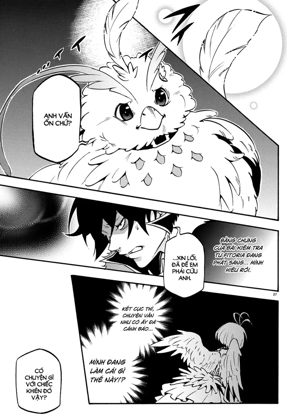 Truyện Tranh Sự Trỗi Dậy Của Anh Hùng Khiên trang 6