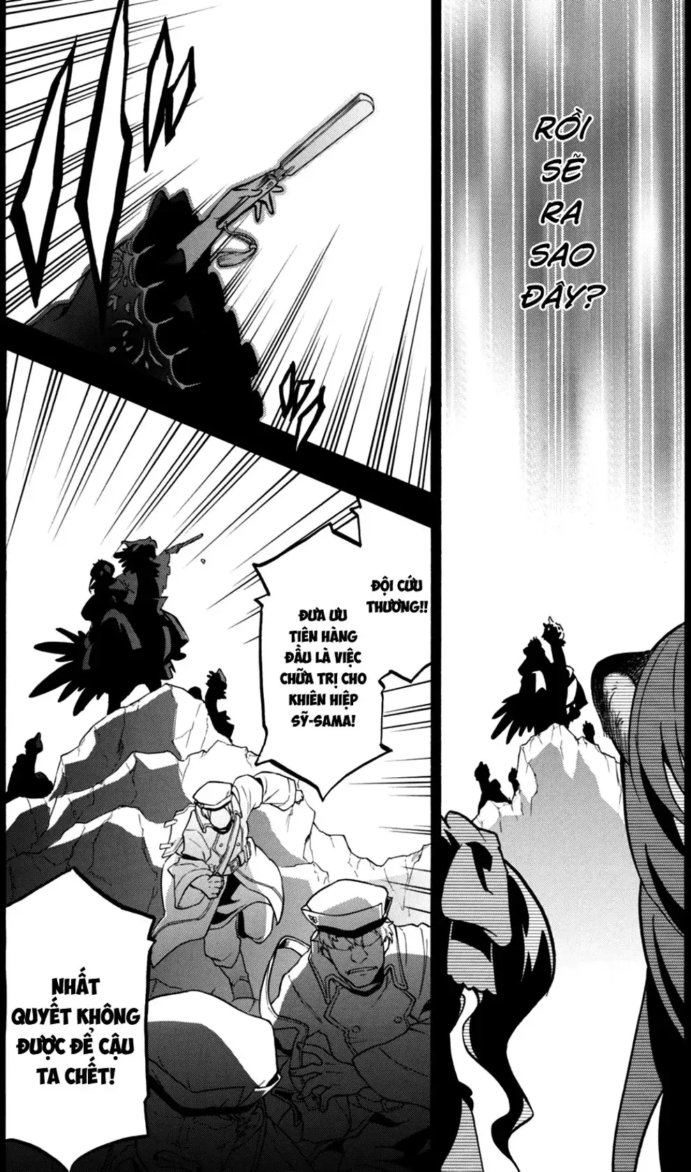Truyện Tranh Sự Trỗi Dậy Của Anh Hùng Khiên trang 6