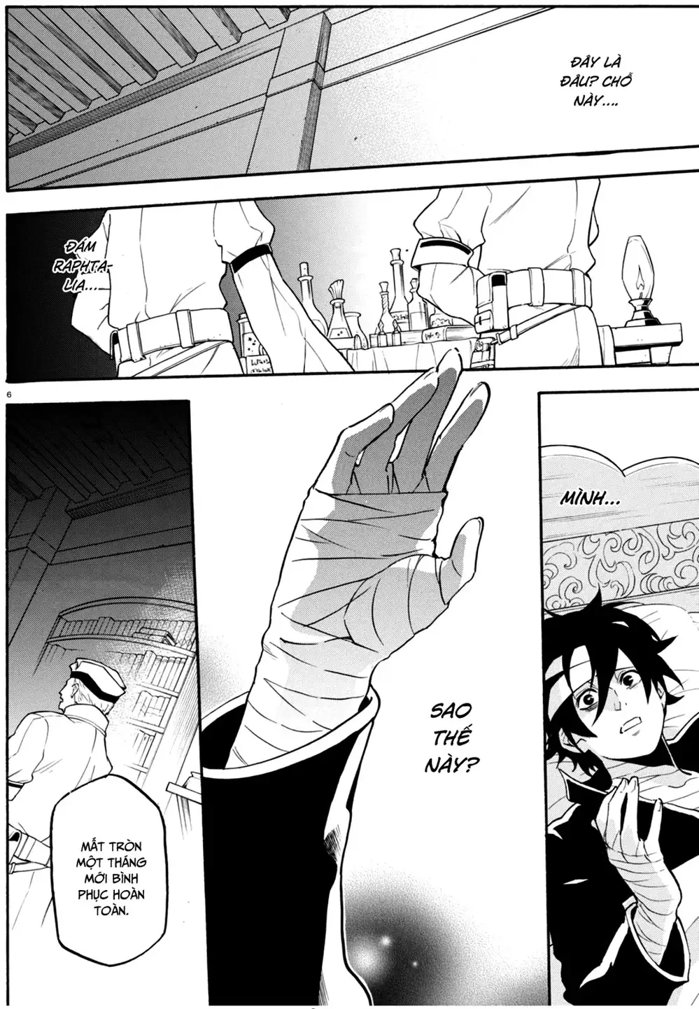 Truyện Tranh Sự Trỗi Dậy Của Anh Hùng Khiên trang 6
