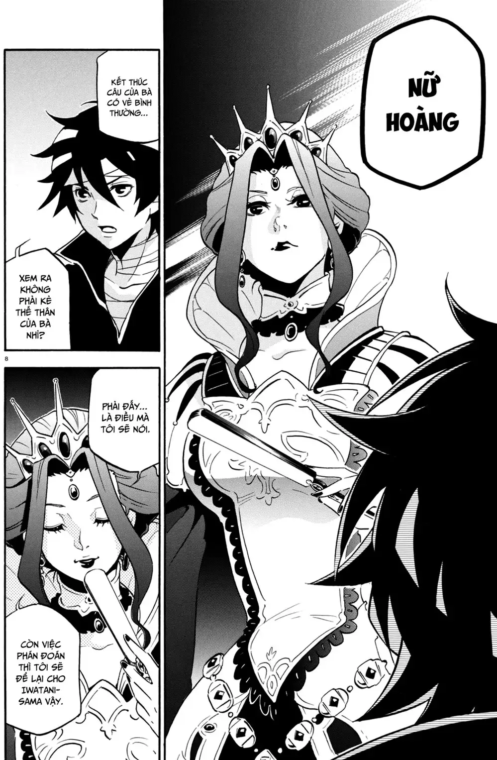 Truyện Tranh Sự Trỗi Dậy Của Anh Hùng Khiên trang 6