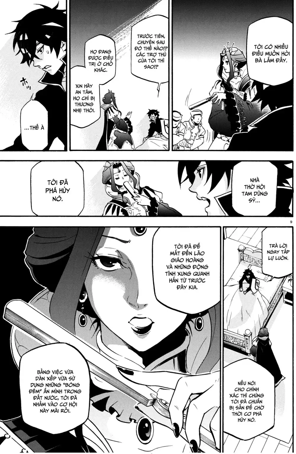 Truyện Tranh Sự Trỗi Dậy Của Anh Hùng Khiên trang 6