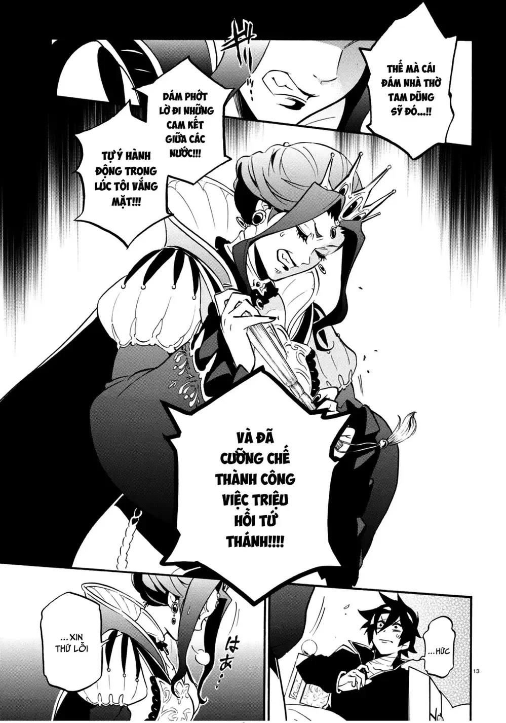 Truyện Tranh Sự Trỗi Dậy Của Anh Hùng Khiên trang 6
