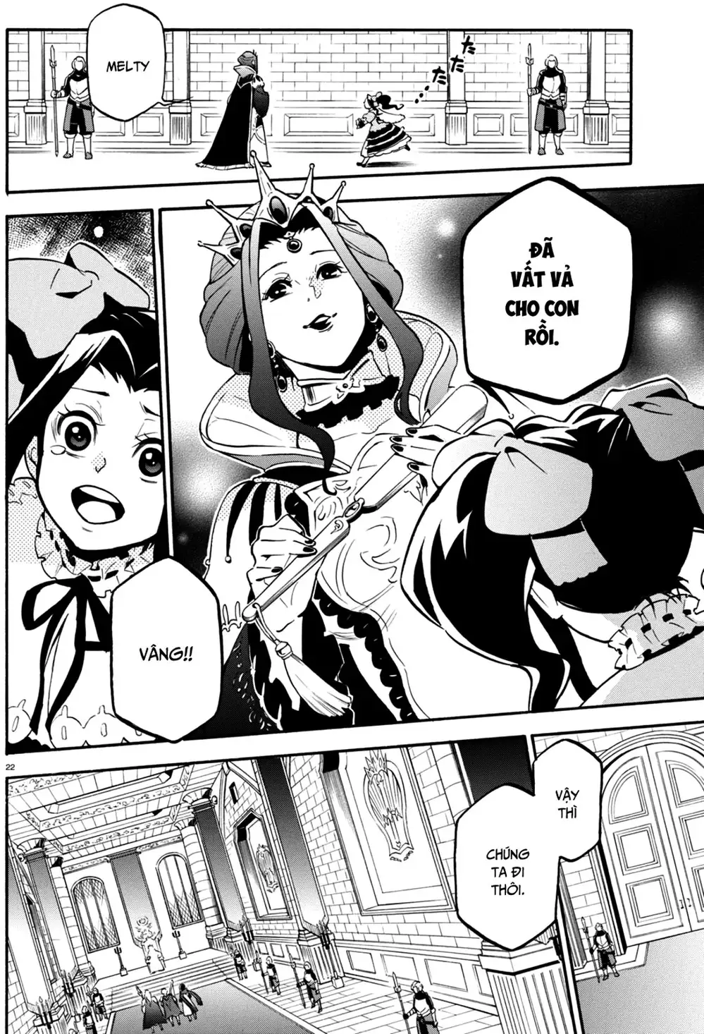 Truyện Tranh Sự Trỗi Dậy Của Anh Hùng Khiên trang 6