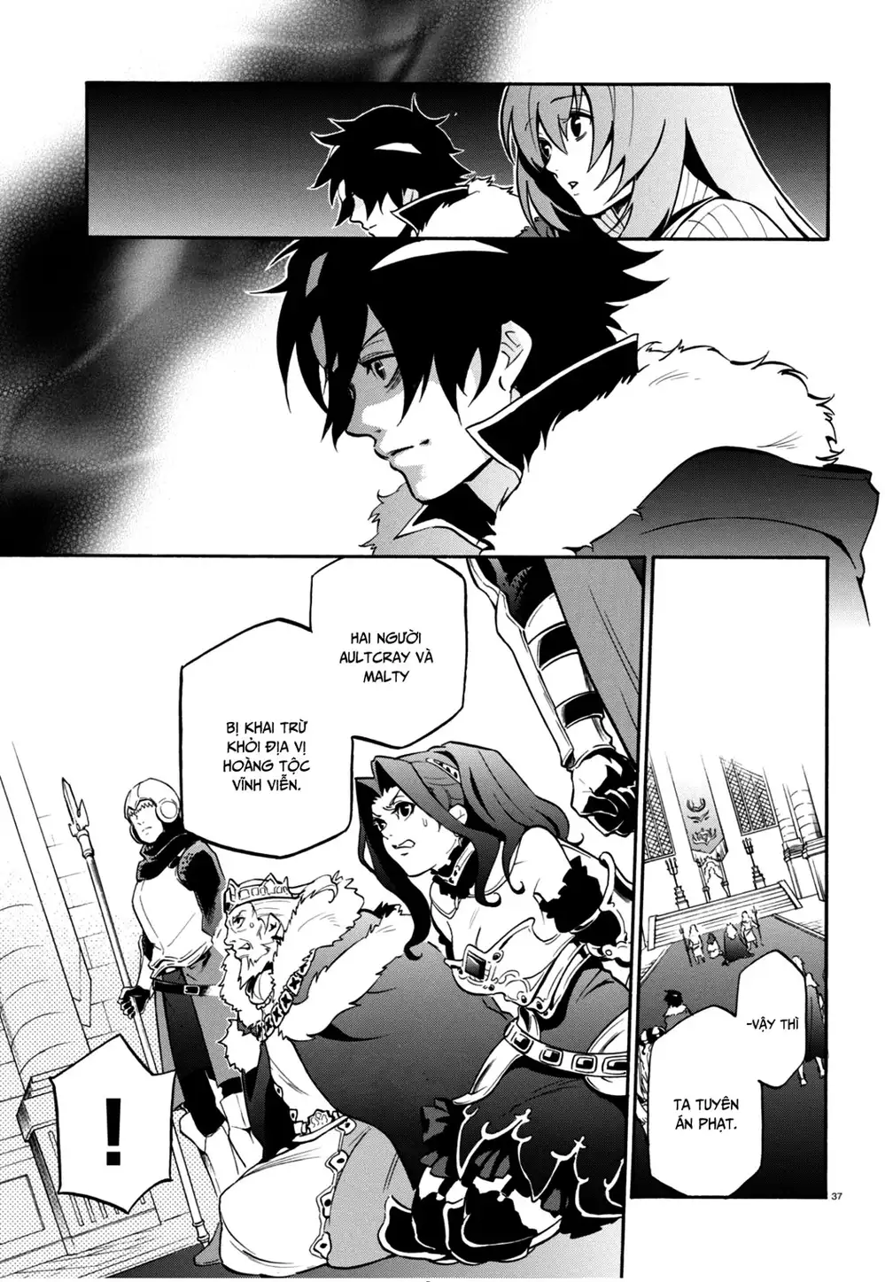 Truyện Tranh Sự Trỗi Dậy Của Anh Hùng Khiên trang 6