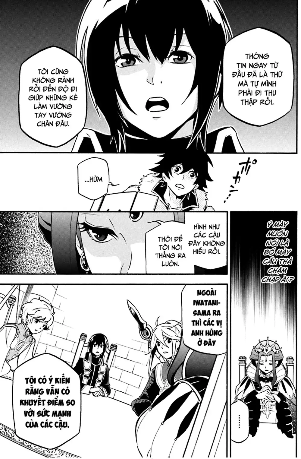 Truyện Tranh Sự Trỗi Dậy Của Anh Hùng Khiên trang 6