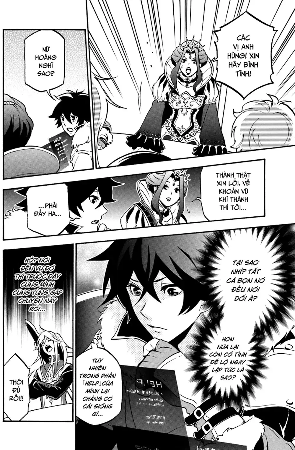 Truyện Tranh Sự Trỗi Dậy Của Anh Hùng Khiên trang 6