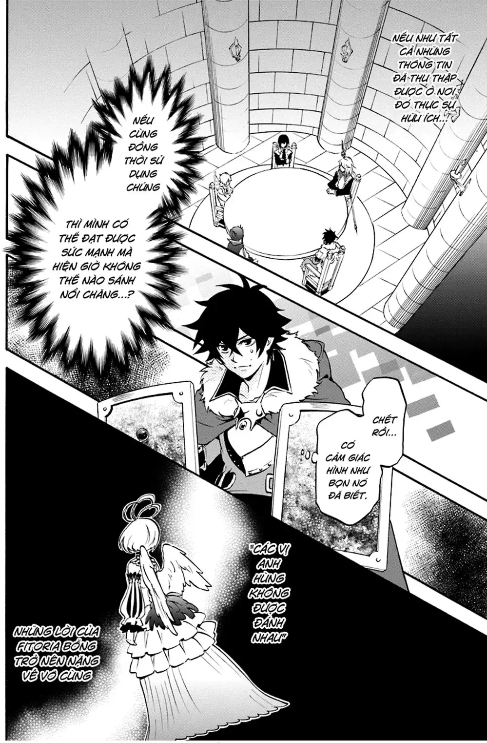 Truyện Tranh Sự Trỗi Dậy Của Anh Hùng Khiên trang 6