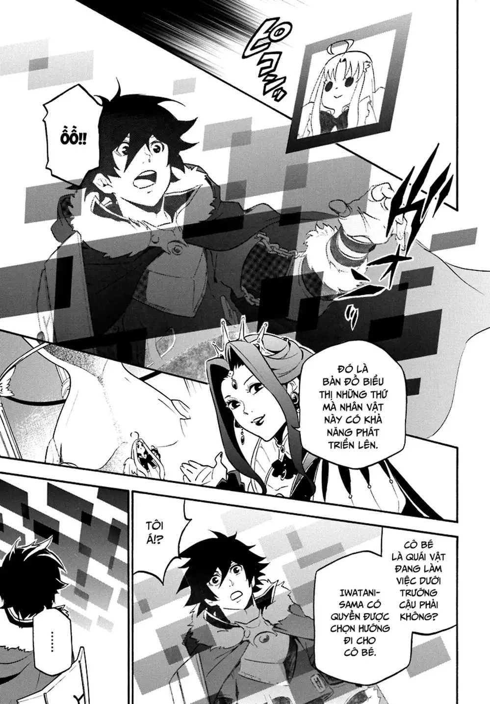 Truyện Tranh Sự Trỗi Dậy Của Anh Hùng Khiên trang 6