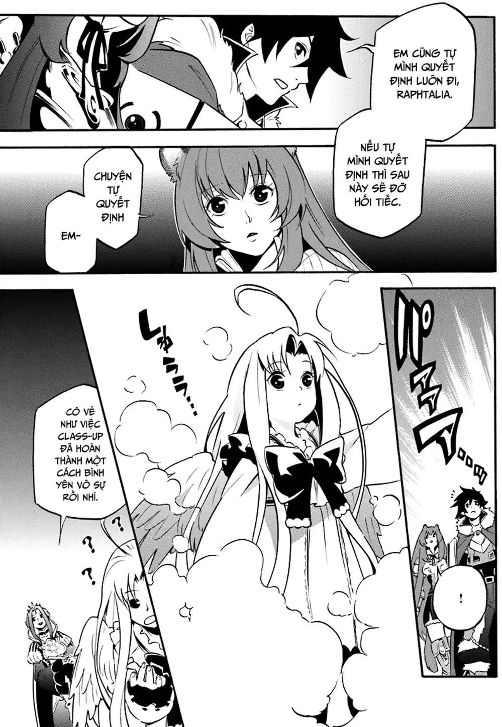 Truyện Tranh Sự Trỗi Dậy Của Anh Hùng Khiên trang 6