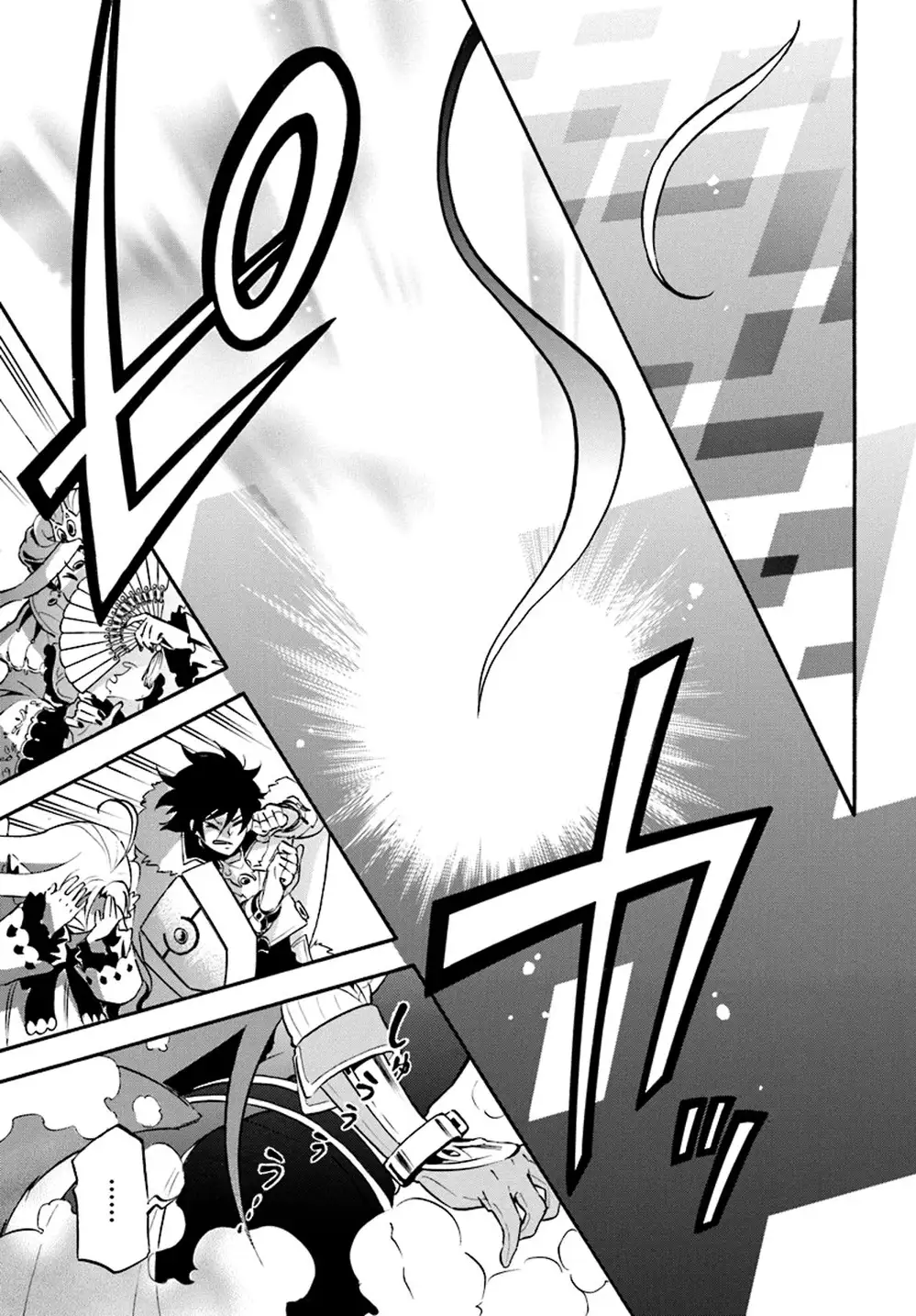 Truyện Tranh Sự Trỗi Dậy Của Anh Hùng Khiên trang 6