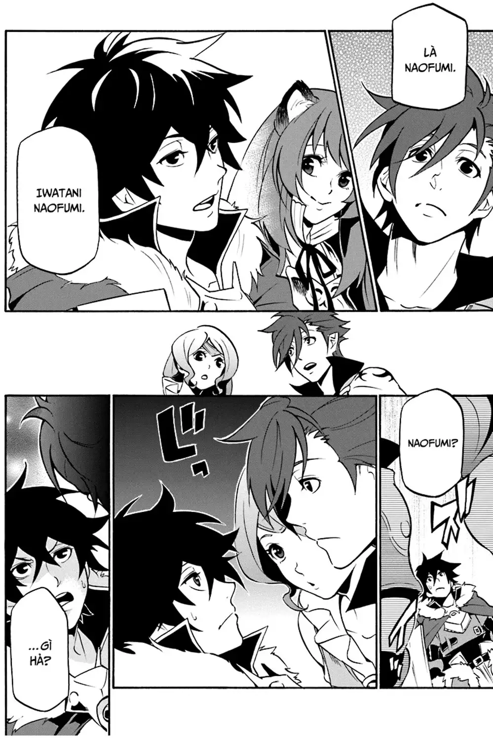 Truyện Tranh Sự Trỗi Dậy Của Anh Hùng Khiên trang 6