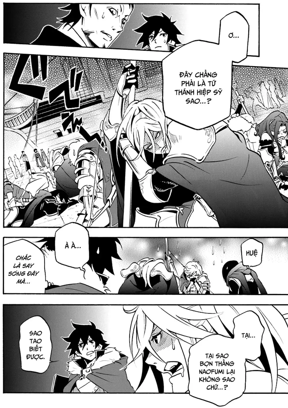 Truyện Tranh Sự Trỗi Dậy Của Anh Hùng Khiên trang 6