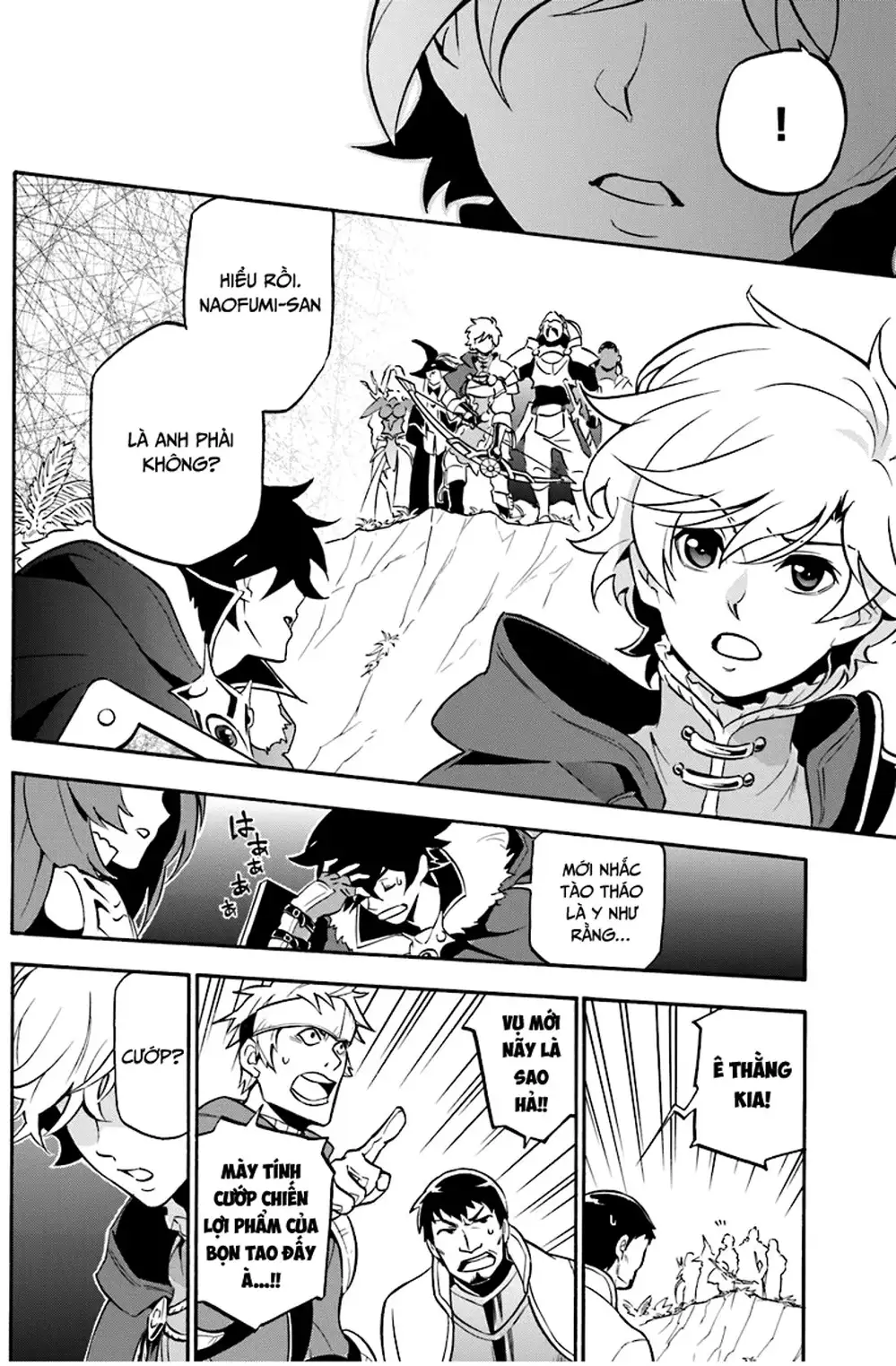 Truyện Tranh Sự Trỗi Dậy Của Anh Hùng Khiên trang 6