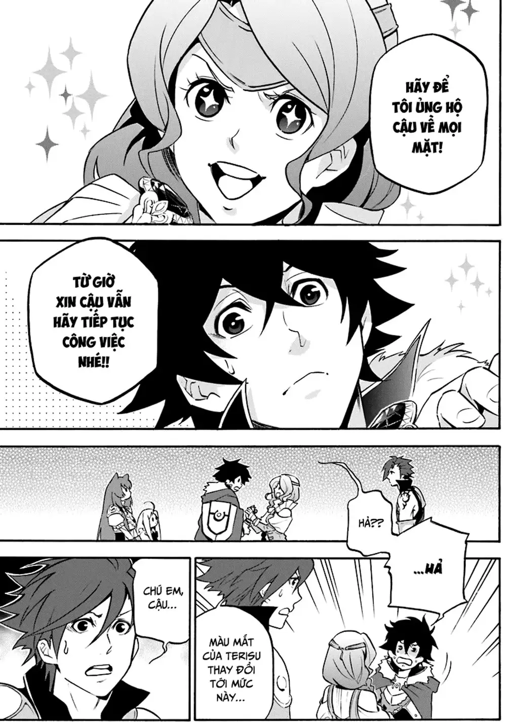Truyện Tranh Sự Trỗi Dậy Của Anh Hùng Khiên trang 6