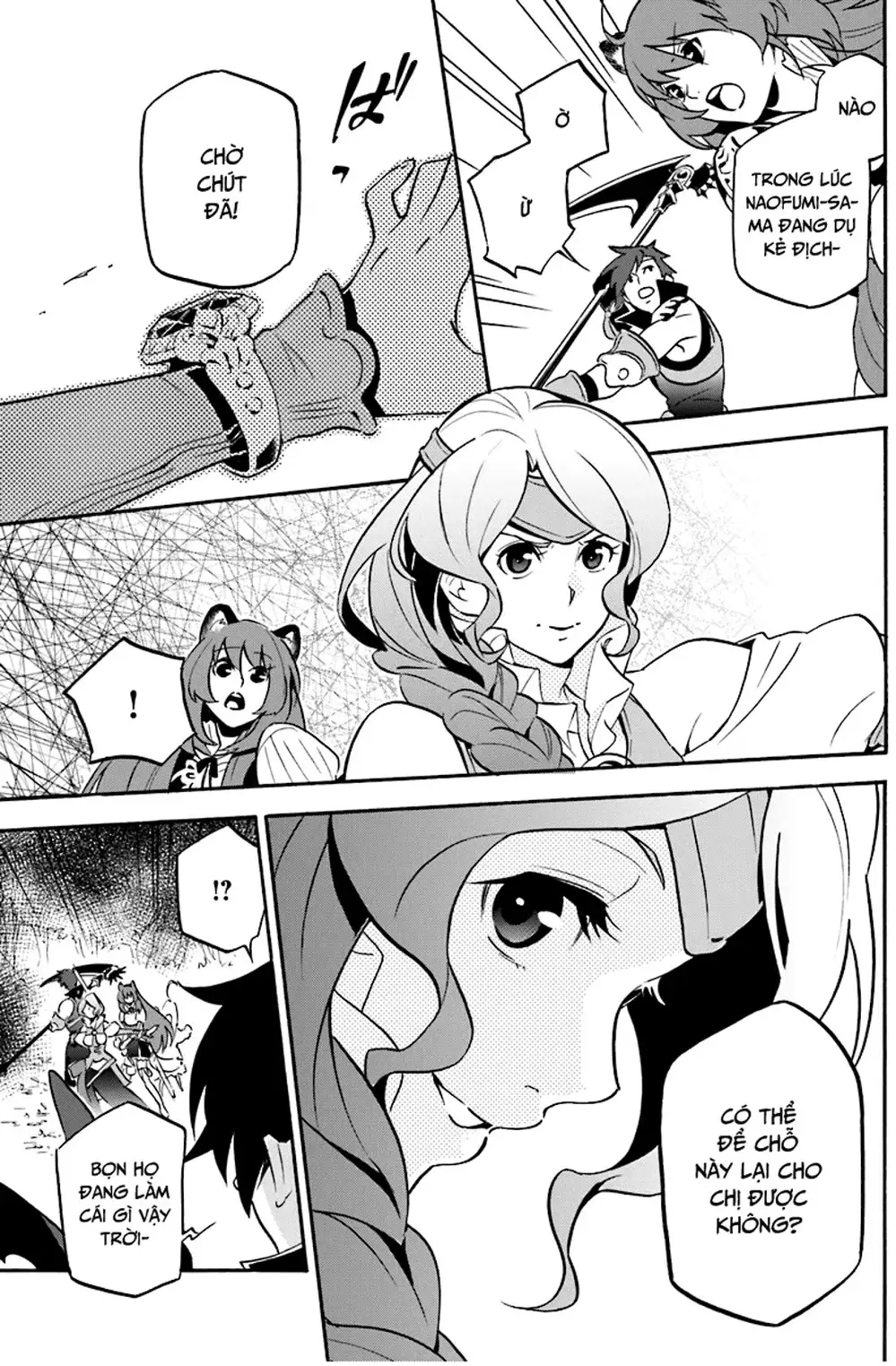 Truyện Tranh Sự Trỗi Dậy Của Anh Hùng Khiên trang 6