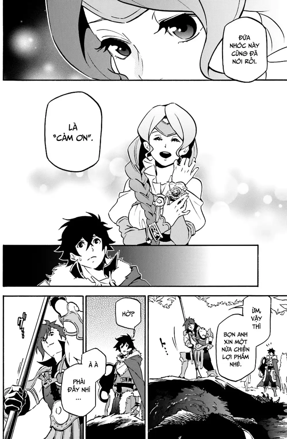 Truyện Tranh Sự Trỗi Dậy Của Anh Hùng Khiên trang 6