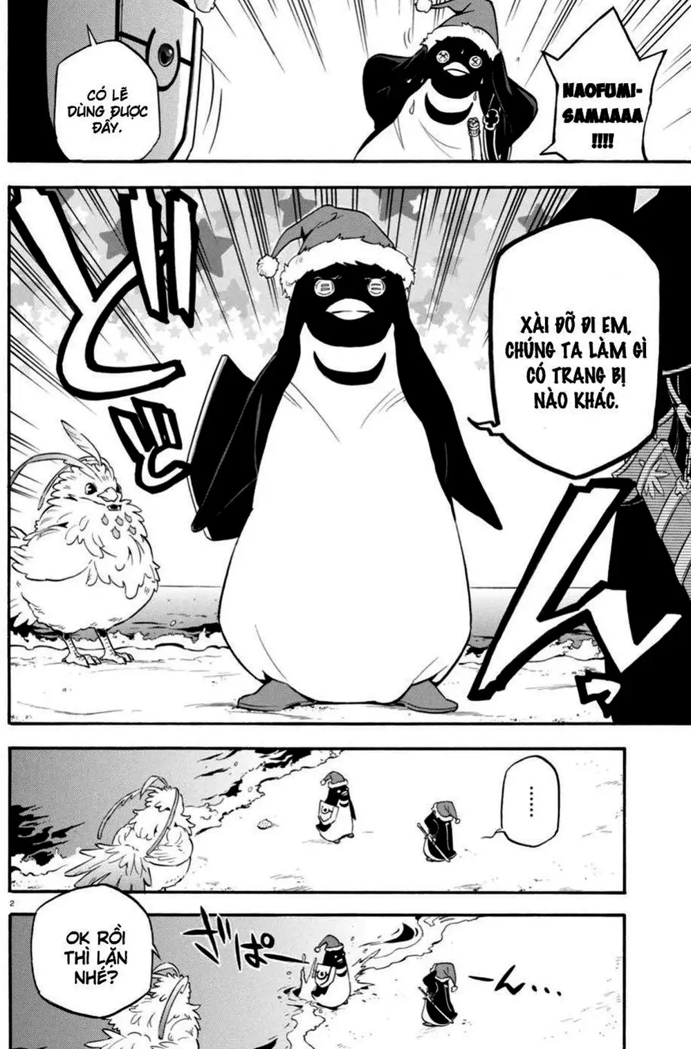 Truyện Tranh Sự Trỗi Dậy Của Anh Hùng Khiên trang 6