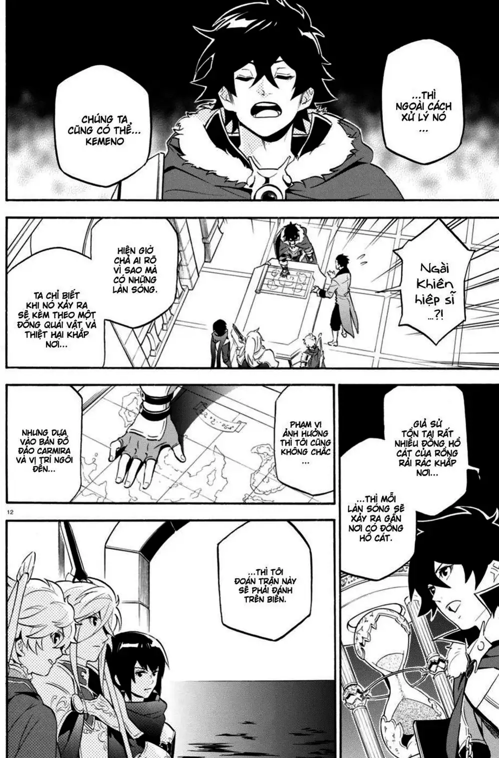 Truyện Tranh Sự Trỗi Dậy Của Anh Hùng Khiên trang 6