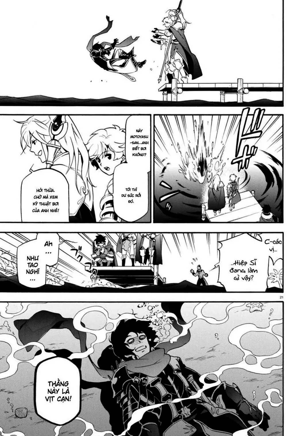 Truyện Tranh Sự Trỗi Dậy Của Anh Hùng Khiên trang 6