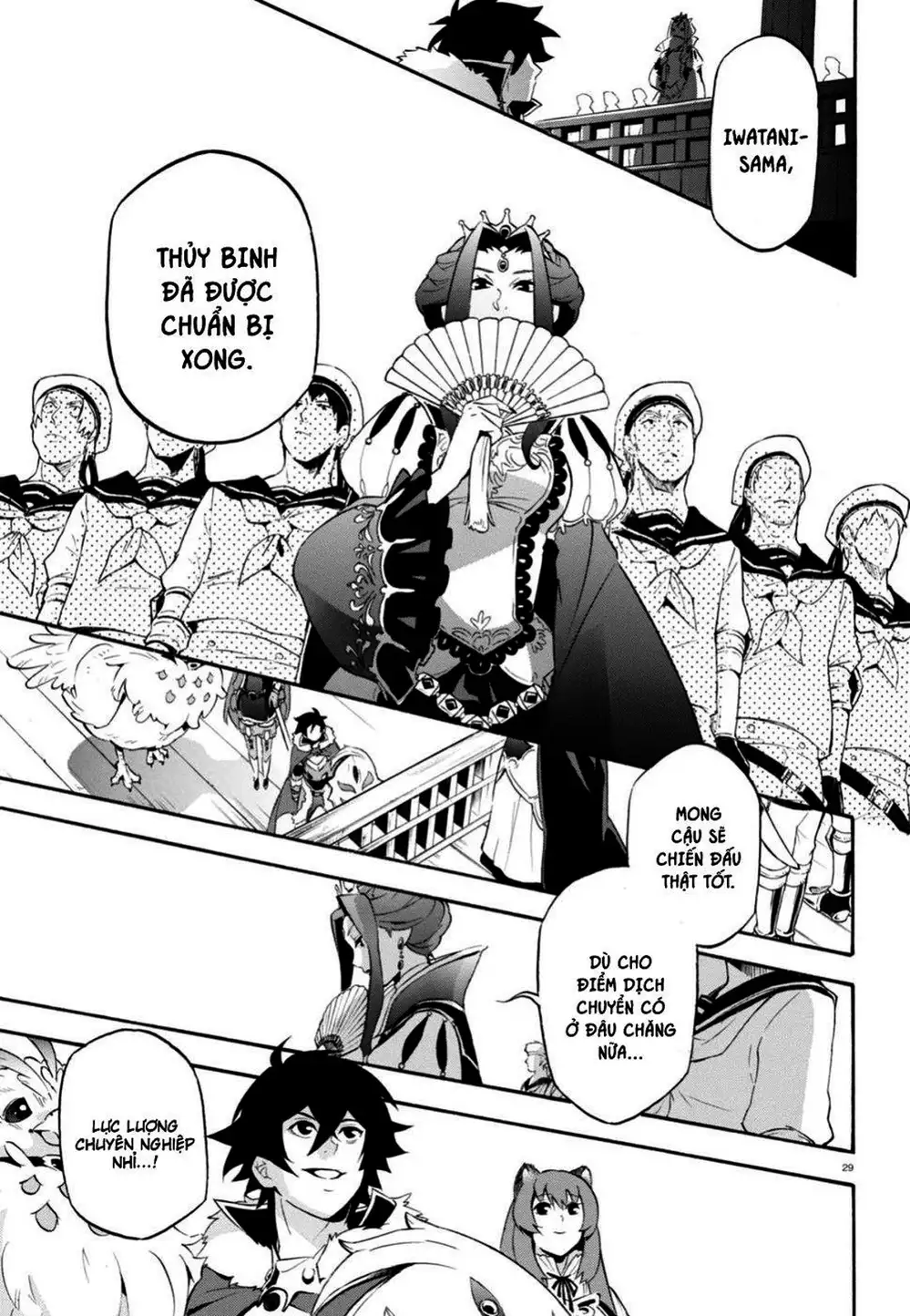 Truyện Tranh Sự Trỗi Dậy Của Anh Hùng Khiên trang 6