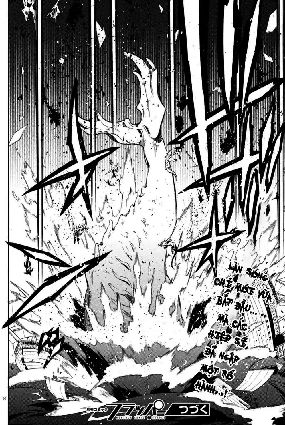 Truyện Tranh Sự Trỗi Dậy Của Anh Hùng Khiên trang 6