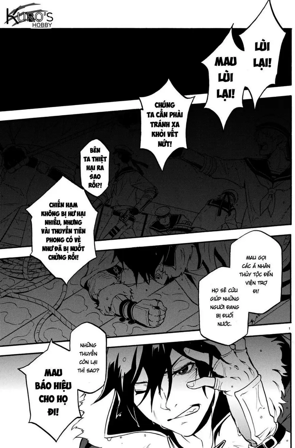 Truyện Tranh Sự Trỗi Dậy Của Anh Hùng Khiên trang 6