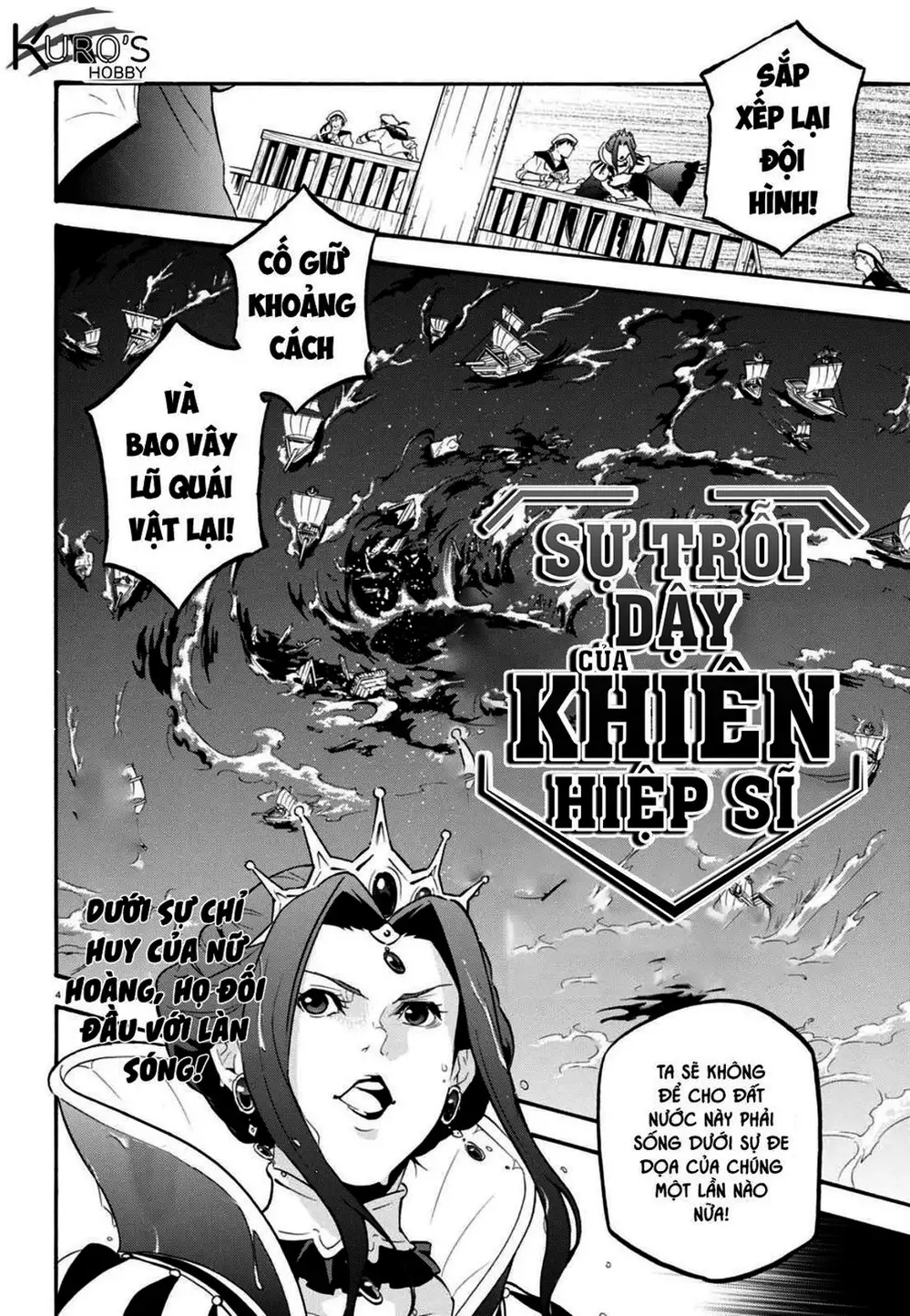 Truyện Tranh Sự Trỗi Dậy Của Anh Hùng Khiên trang 6
