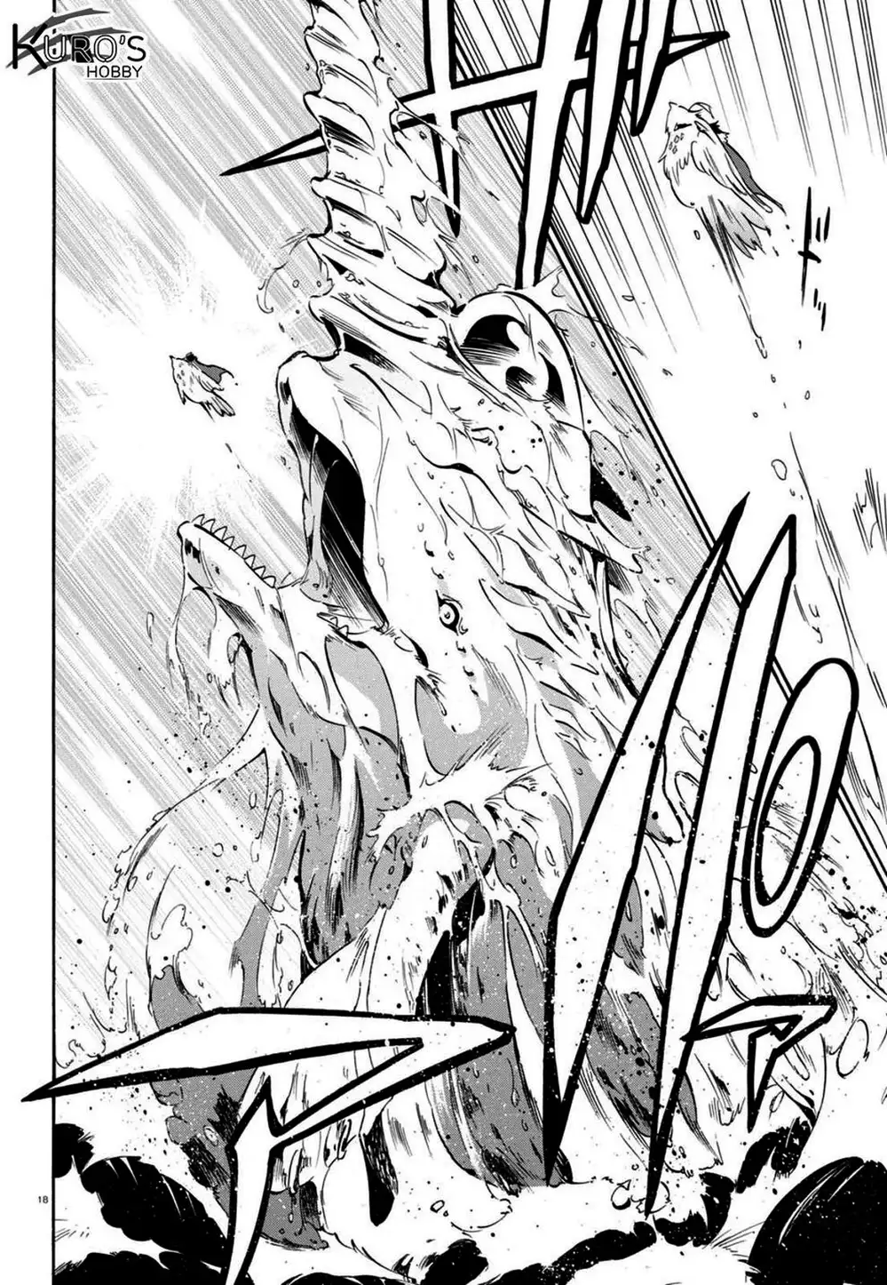 Truyện Tranh Sự Trỗi Dậy Của Anh Hùng Khiên trang 6