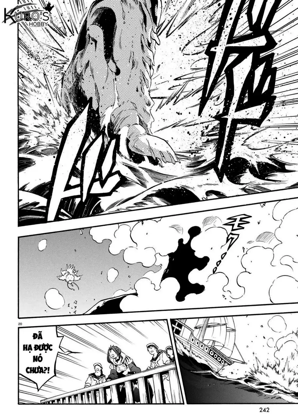 Truyện Tranh Sự Trỗi Dậy Của Anh Hùng Khiên trang 6