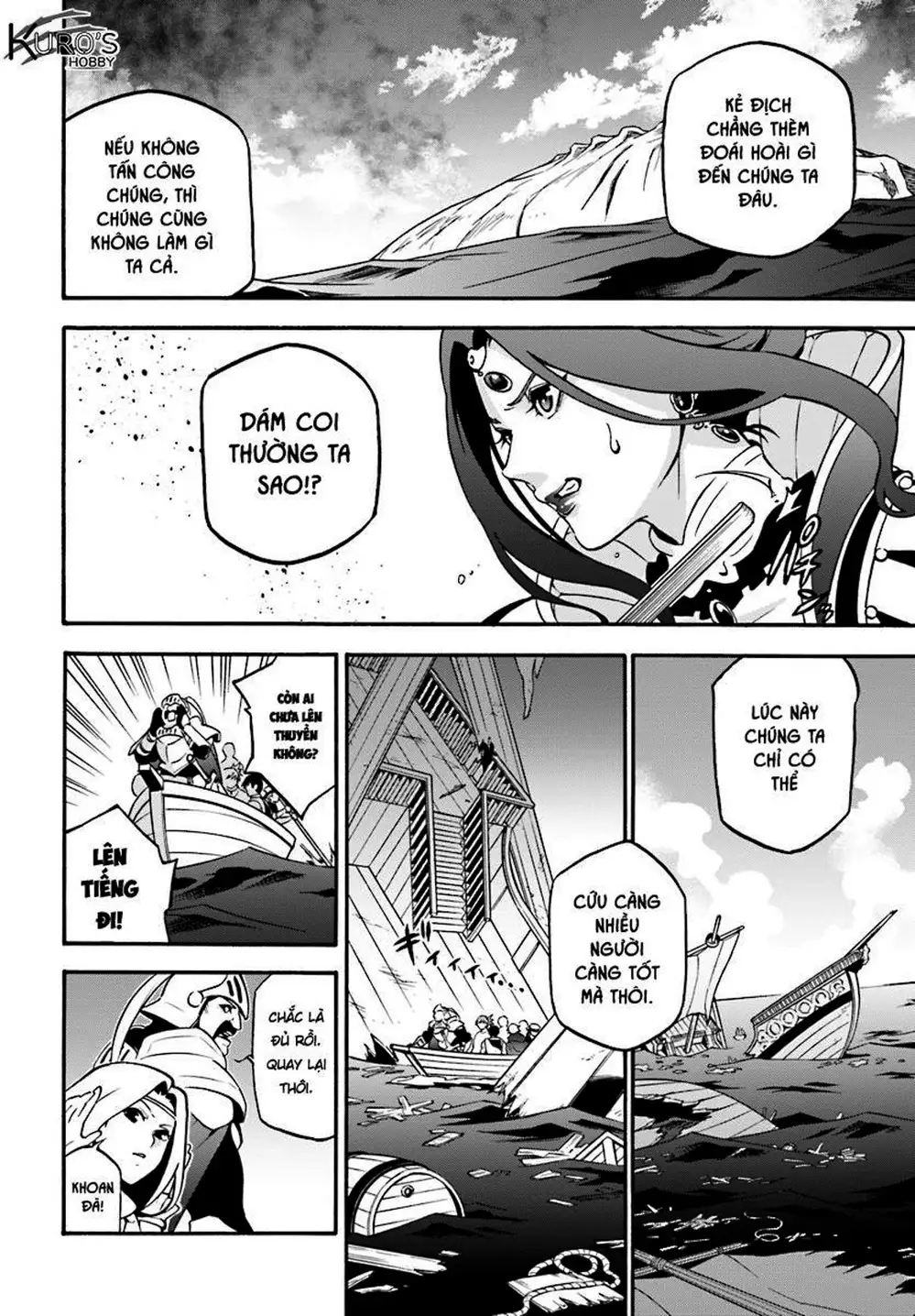 Truyện Tranh Sự Trỗi Dậy Của Anh Hùng Khiên trang 6