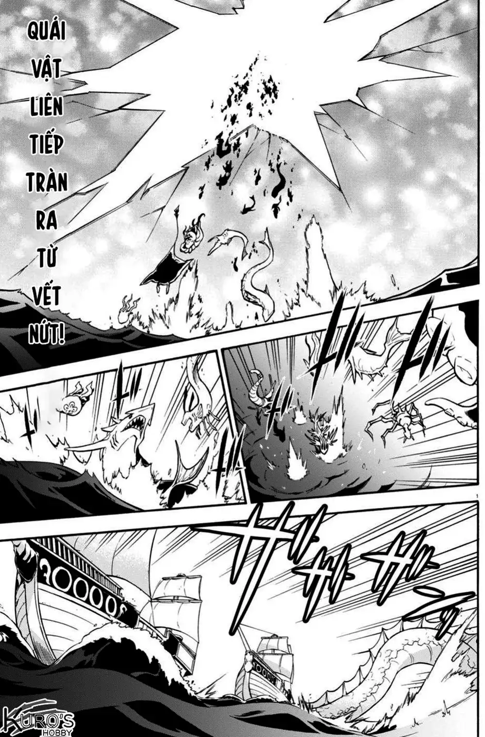 Truyện Tranh Sự Trỗi Dậy Của Anh Hùng Khiên trang 6